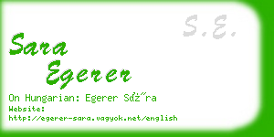 sara egerer business card